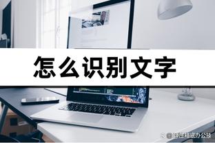 18luck新利网截图0